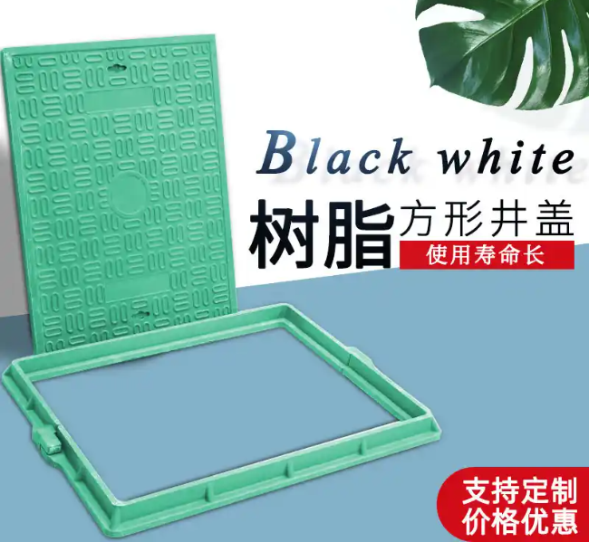 玛纳斯树脂复合电力方井展示