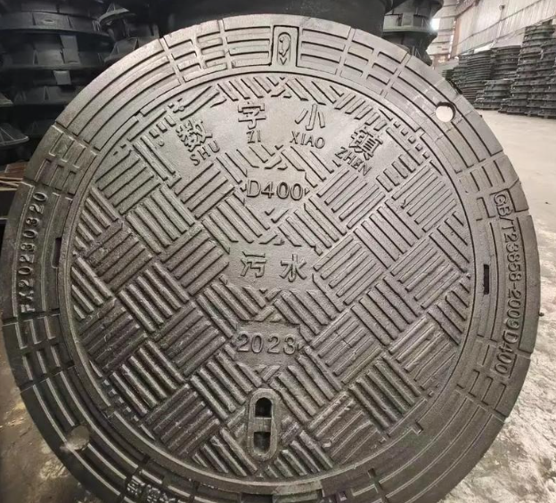 玛纳斯球墨铸铁防沉降井盖展示